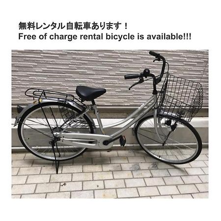 京都パティオフィッツ Patiofits 403 #Tt2 Екстер'єр фото